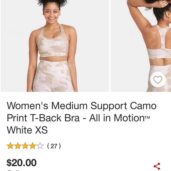 🎈5/$30!🎈 all in motion}}} 🟤 camo sports bra - Picture 5 of 5